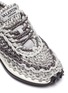 细节 - 点击放大 - VALENTINO GARAVANI - Macramé' Knitted Sneakers