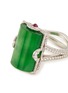 细节 - 点击放大 - SAMUEL KUNG - Diamond ruby jade 18k white gold ring