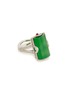 首图 - 点击放大 - SAMUEL KUNG - Diamond ruby jade 18k white gold ring