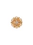 首图 - 点击放大 - CENTAURI LUCY - Elisabeth钻石18k黄金花卉造型单只耳环