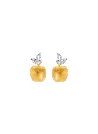 首图 - 点击放大 - CENTAURI LUCY - THE GOLDEN APPLE OF BAROQUE钻石18K金苹果造型耳环