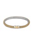 首图 - 点击放大 - JOHN HARDY - Classic Chain' 18K Yellow Gold Sterling Silver Reversible Extra Small Chain Icon Bracelet