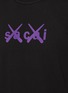  - SACAI - X KAWS涂鸦植绒印花LOGO中性款T恤
