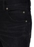  - BALMAIN - 刺绣LOGO牛仔裤