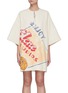 首图 - 点击放大 - ACNE STUDIOS - X GRANT LEVY趣味图案混棉连衣裙