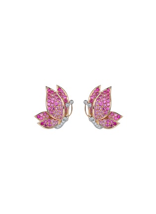 模特儿示范图 - 点击放大 - SARAH ZHUANG - 钻石及粉色蓝宝石点缀18k白金及玫瑰金蝴蝶造型耳环