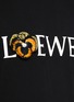  - LOEWE - 三色堇刺绣logo纯棉T恤