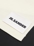 细节 - 点击放大 - JIL SANDER - LOGO拼贴拼色混羊毛针织围巾