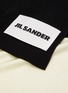 细节 - 点击放大 - JIL SANDER - LOGO拼贴拼色混羊毛针织围巾