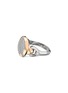 细节 - 点击放大 - SPECTRUM - DIAMOND ORBIT钻石点缀铂金18K玫瑰金戒指