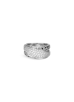 首图 - 点击放大 - JOHN HARDY - Classic Chain' Diamond Paved Arch Sterling Silver Overlap Ring