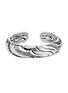 首图 - 点击放大 - JOHN HARDY - Lahar Silver Diamond Kick Cuff Bracelet — Size M