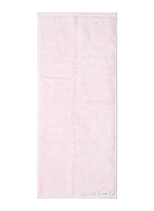 首图 –点击放大 - LAGOM - BRIS纯棉毛巾 — 浅粉色