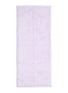 首图 –点击放大 - LAGOM - BRIS纯棉毛巾 — 紫色