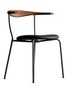 首图 –点击放大 - MANKS - PP Møbler PP701 Minimal Chair