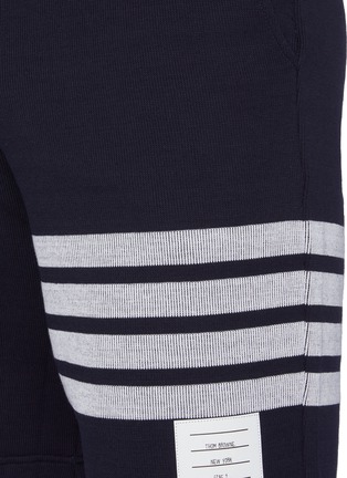  - THOM BROWNE - 四重条纹纯棉短裤