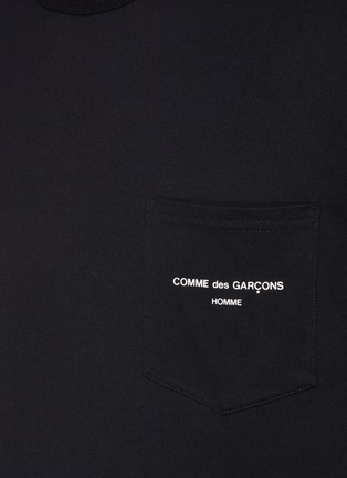 - COMME DES GARÇONS HOMME - logo拼贴口袋纯棉T恤