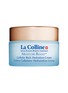 首图 -点击放大 - LA COLLINE - 水盈嫩肌保湿霜 — 50ML