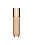 首图 -点击放大 - CLARINS - Everlasting Foundation 105N 30ml