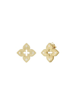 首图 - 点击放大 - ROBERTO COIN - VENETIAN PRINCESS 钻石红宝石点缀中空花卉造型 18K 黄金耳钉