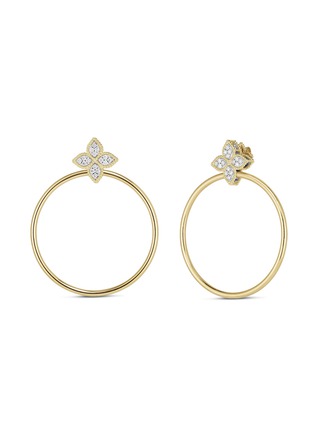 首图 - 点击放大 - ROBERTO COIN - PRINCESS FLOWER 钻石红宝石点缀花卉圆环造型 18K 黄金耳环