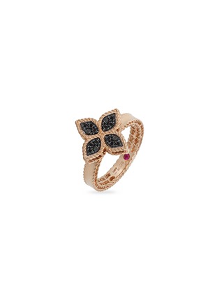 首图 - 点击放大 - ROBERTO COIN - PRINCESS FLOWER 黑色钻石点缀花卉造型 18K 黄金戒指