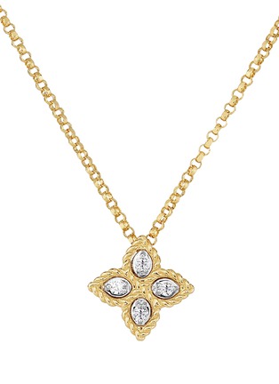 首图 - 点击放大 - ROBERTO COIN - PRINCESS FLOWER 钻石红宝石点缀花卉造型吊坠 18K 白金项链