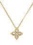 首图 - 点击放大 - ROBERTO COIN - PRINCESS FLOWER 钻石红宝石点缀花卉造型吊坠 18K 白金项链