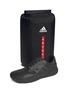 细节 - 点击放大 - ADIDAS - 再生面料系带运动鞋