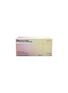 细节 –点击放大 - PROTECTOR DAILY - Assorted Small Surgical Mask Pack of 30 – Resort