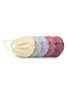 首图 –点击放大 - PROTECTOR DAILY - Assorted Small Surgical Mask Pack of 30 – Resort