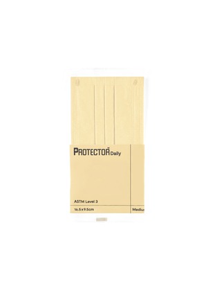 细节 –点击放大 - PROTECTOR DAILY - Small Protective Face Mask Pack Of 30 – Buttercream