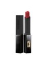 首图 -点击放大 - YSL BEAUTÉ - THE SLIM VELVET RADICAL Brown No Way Back 302