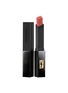 首图 -点击放大 - YSL BEAUTÉ - THE SLIM VELVET RADICAL Beige Instinct 304