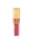 首图 -点击放大 - THE WHOO - Gongjinhyang Mi Velvet Liquid Lip Rouge - #18 Rose Pink