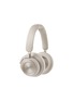 首图 –点击放大 - BANG & OLUFSEN - BEOPLAY H95耳罩式蓝牙耳机－浅米色