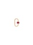 首图 - 点击放大 - MARLA AARON - Baguette红宝石14K玫瑰金弹簧扣