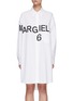 首图 - 点击放大 - MM6 MAISON MARGIELA - 字母 LOGO 印花纯棉长款衬衫