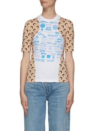 首图 - 点击放大 - MARINE SERRE - 半月 LOGO 拼色设计短袖 T 恤