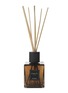 首图 –点击放大 - CULTI MILANO - DECOR MOUNTAIN藤条香薰500ML