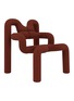 首图 –点击放大 - MANKS - Ekstrem Lounge Chair — Port