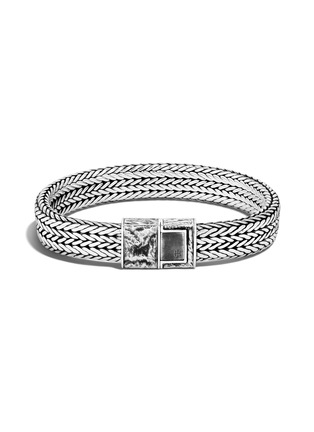 首图 - 点击放大 - JOHN HARDY - Classic Chain' Reticulated Sterling Silver Double Link Chain Bracelet
