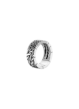 首图 - 点击放大 - JOHN HARDY - Classic Chain' Sterling Silver Radial Band Ring
