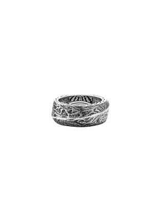 细节 - 点击放大 - JOHN HARDY - Classic Chain' Reticulated Sterling Silver Layered Band Ring