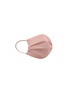首图 –点击放大 - PROTECTOR DAILY - Small Protective Face Mask Pack Of 30 – Mauve