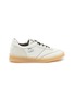 首图 - 点击放大 - MM6 MAISON MARGIELA - INSIDE OUT 6 COURT运动鞋