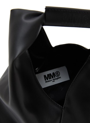 细节 - 点击放大 - MM6 MAISON MARGIELA - 链条缀饰仿皮革托特包