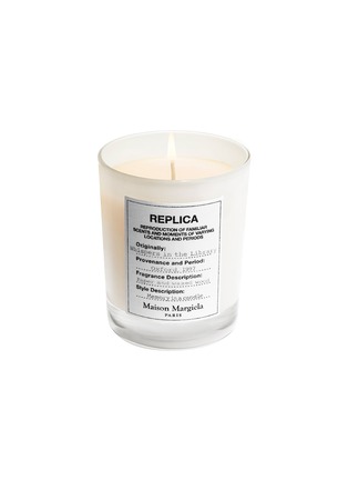 首图 –点击放大 - MAISON MARGIELA - 图书馆密语香氛蜡烛 165G