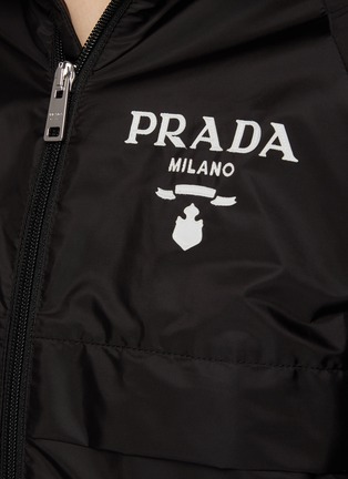  - PRADA - LOGO高领防雨夹克