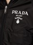  - PRADA - LOGO高领防雨夹克
